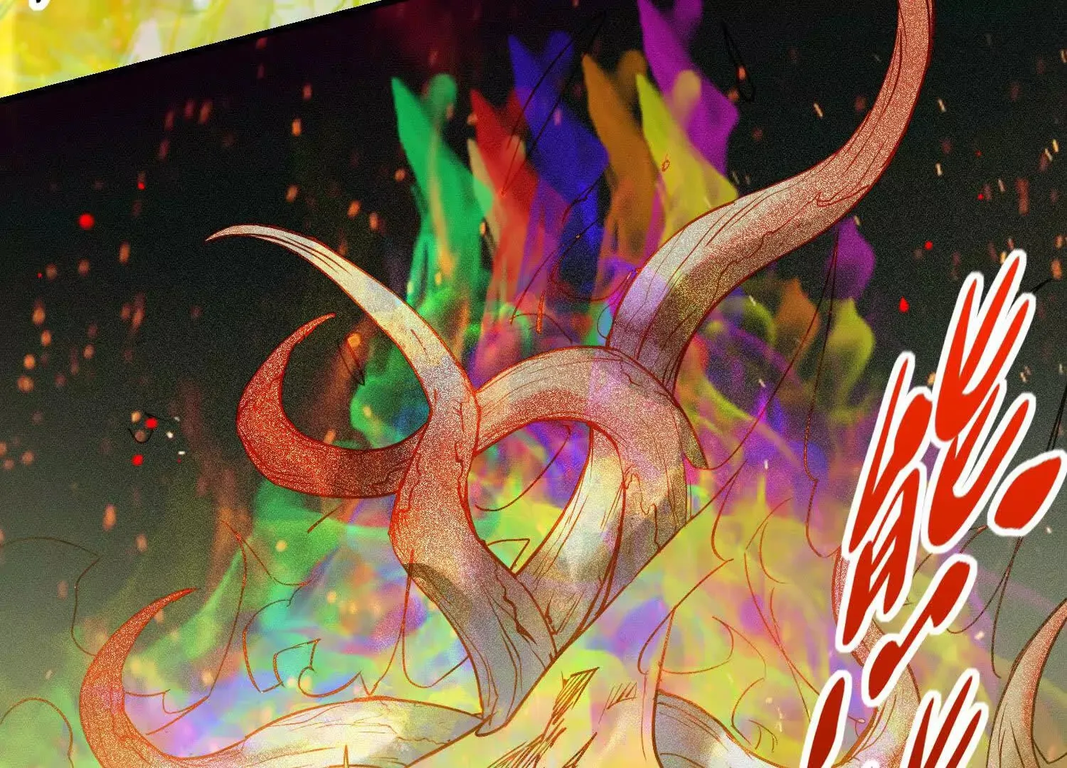 02 逞能不成反吓尿 第7页