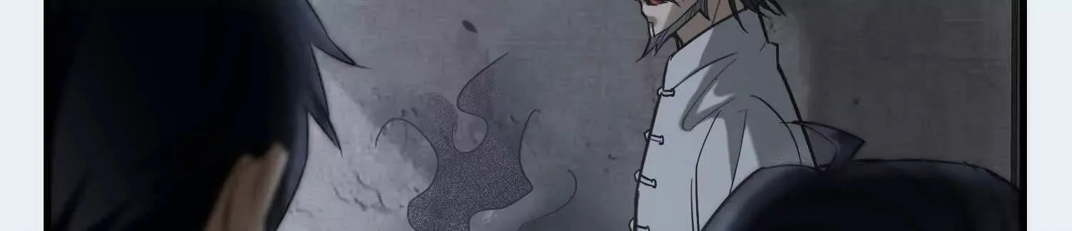 02 逞能不成反吓尿 第24页