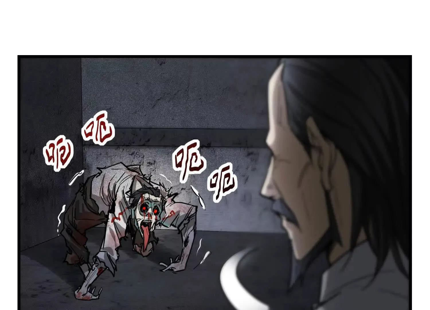 02 逞能不成反吓尿 第35页