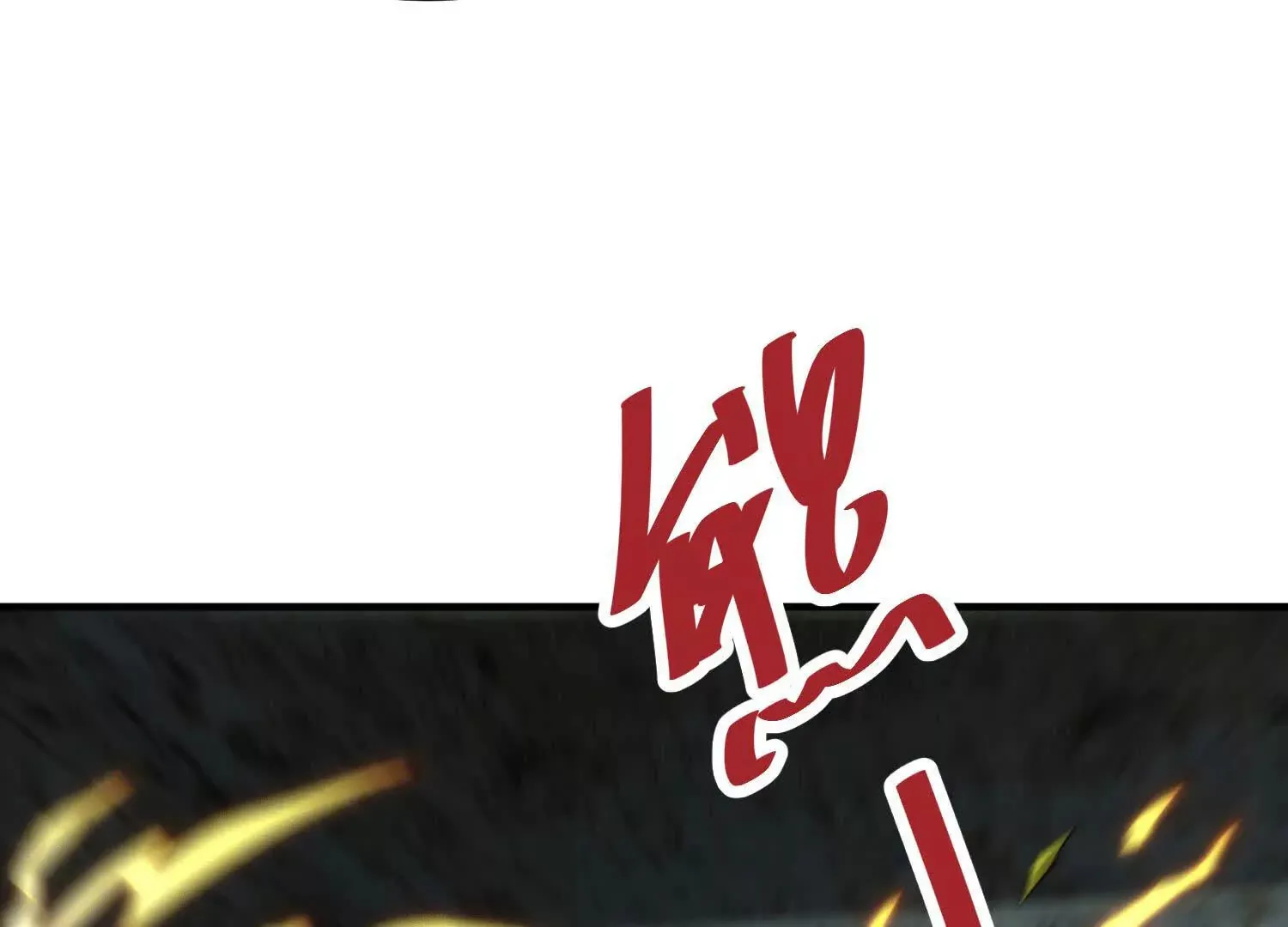 13 我能亲手杀了他吗 第55页