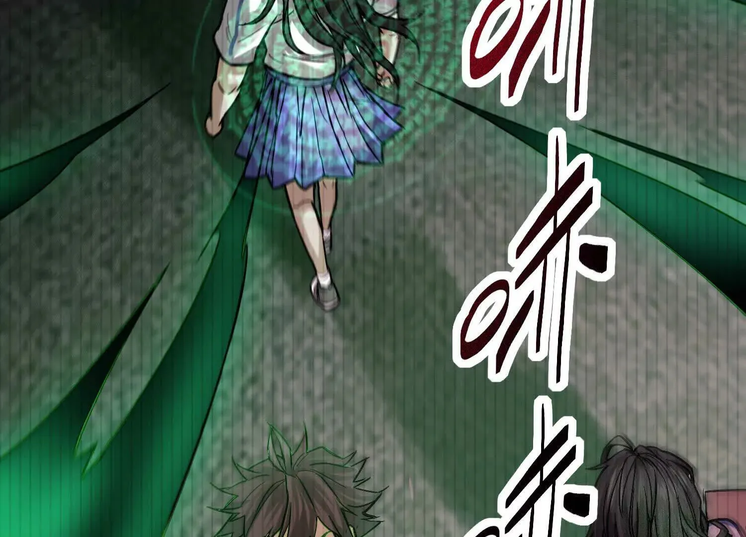 06 要死就死远一点儿 第13页