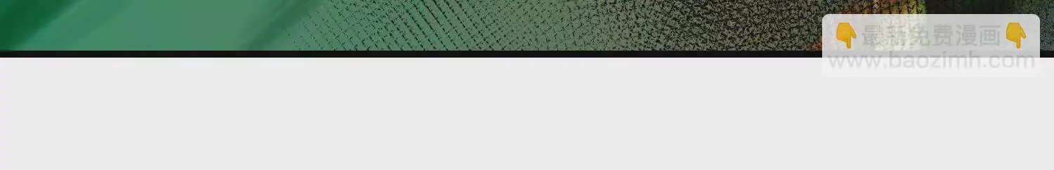 12 不甘心呐，为什么是我！ 第14页
