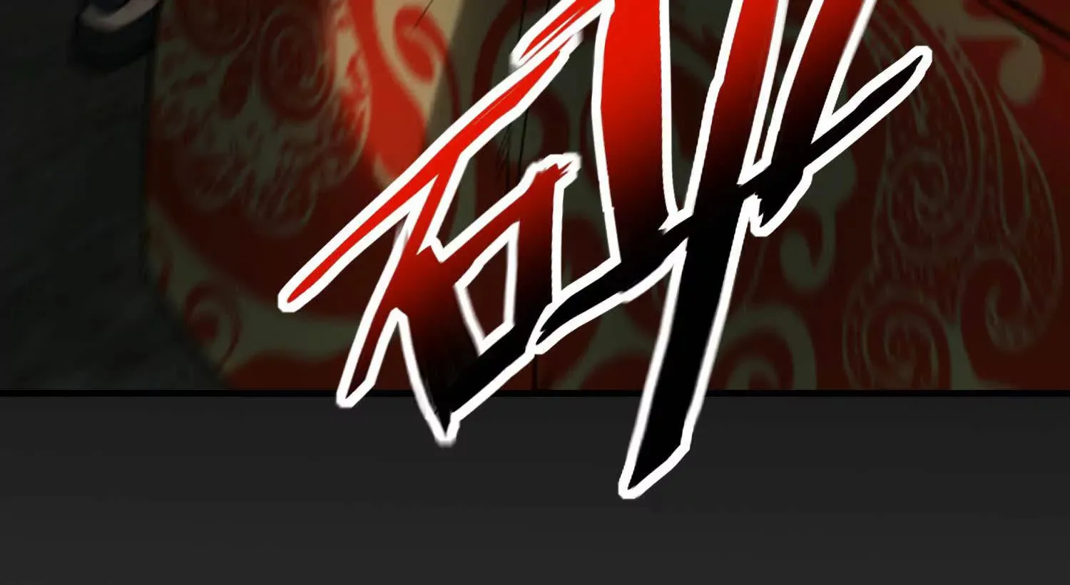 12 不甘心呐，为什么是我！ 第44页