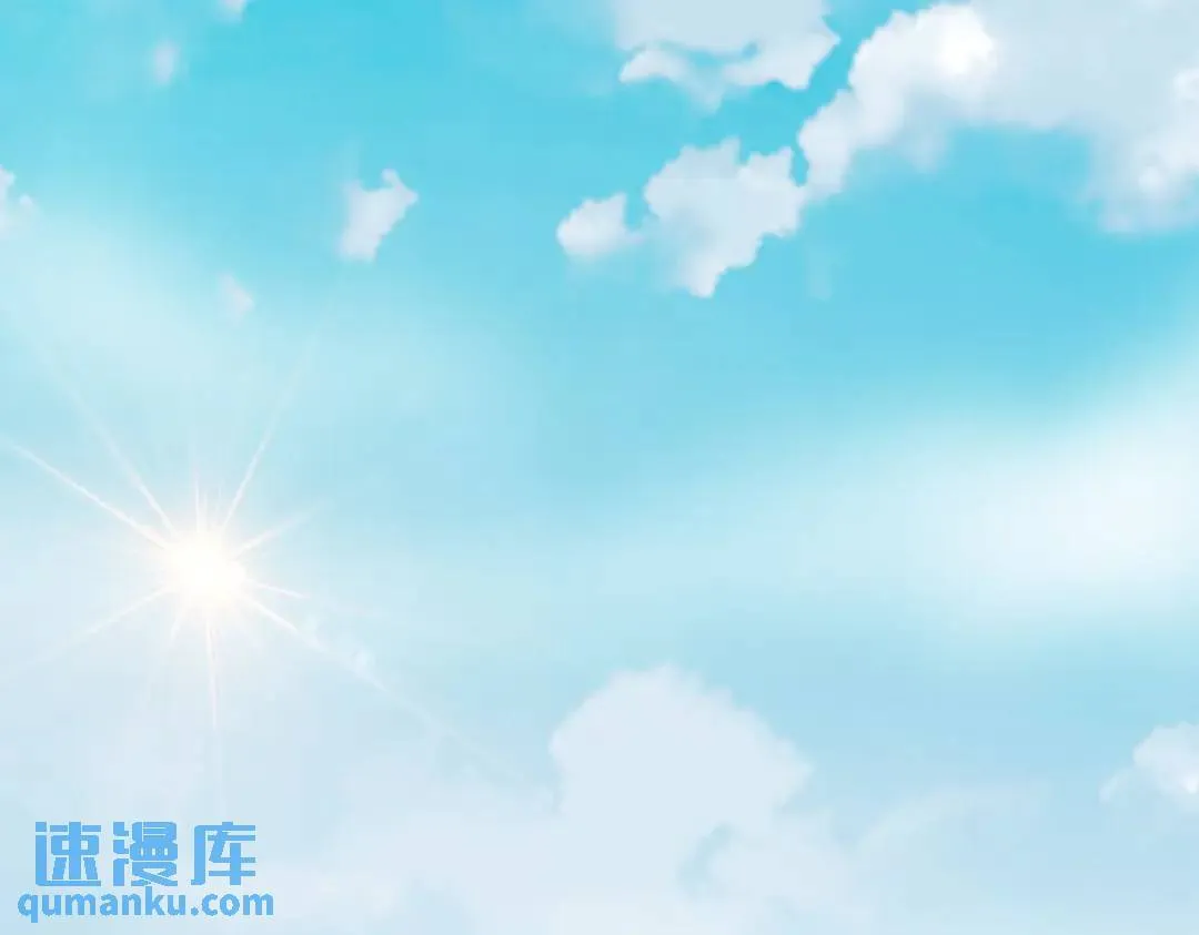 16 闹鬼的宅院 第10页