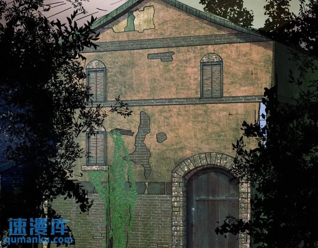 16 闹鬼的宅院 第54页