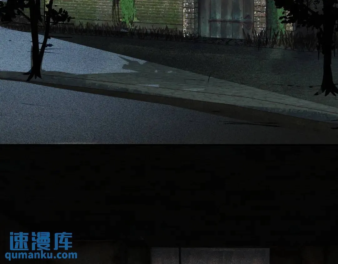 16 闹鬼的宅院 第55页