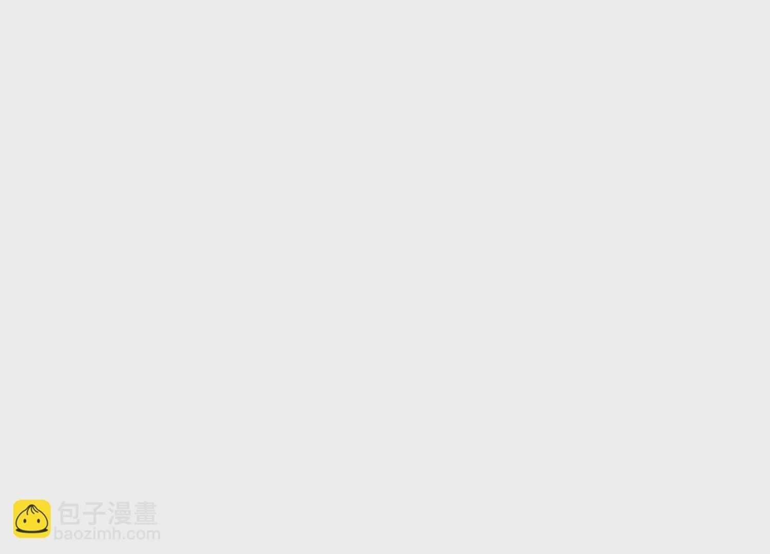 03 我那迷人的姐姐中邪了 第12页