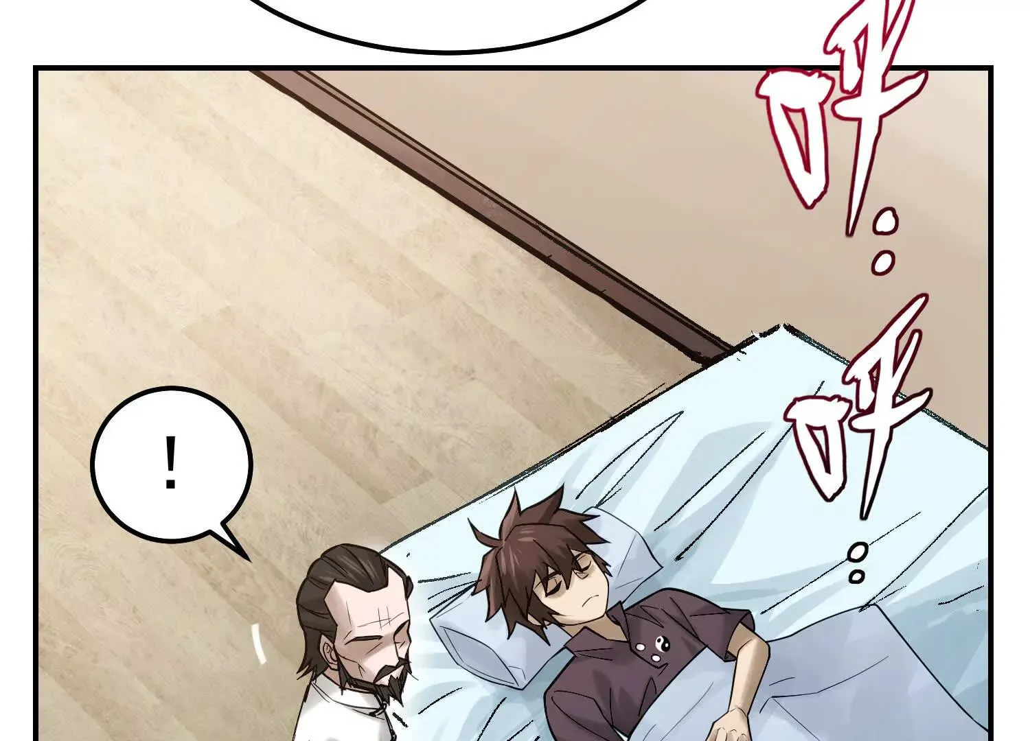 19 以身滋润小白苏醒 第52页