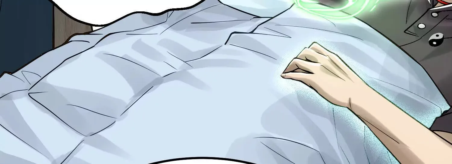19 以身滋润小白苏醒 第66页