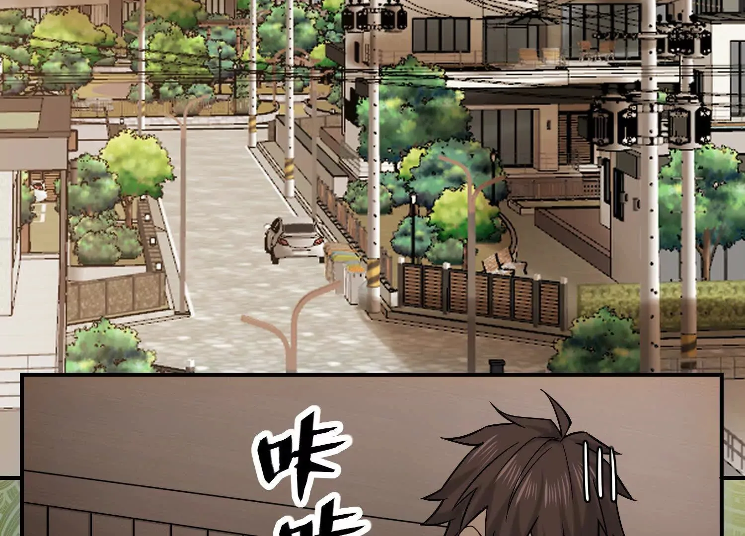21 初阶法器黄金百两？！ 第38页