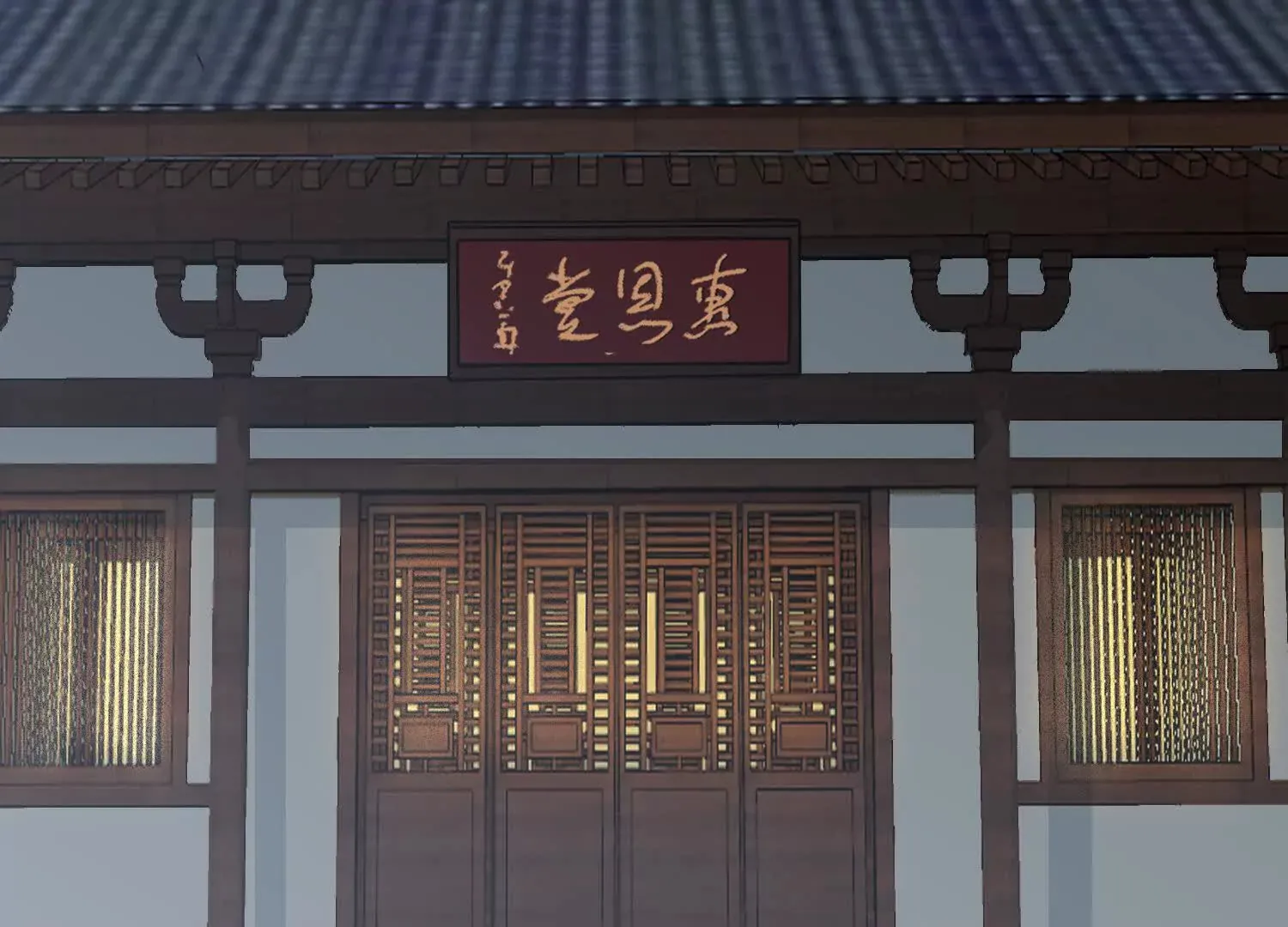 21 初阶法器黄金百两？！ 第74页