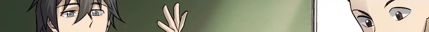 23 误伤了我的美女班长 第11页