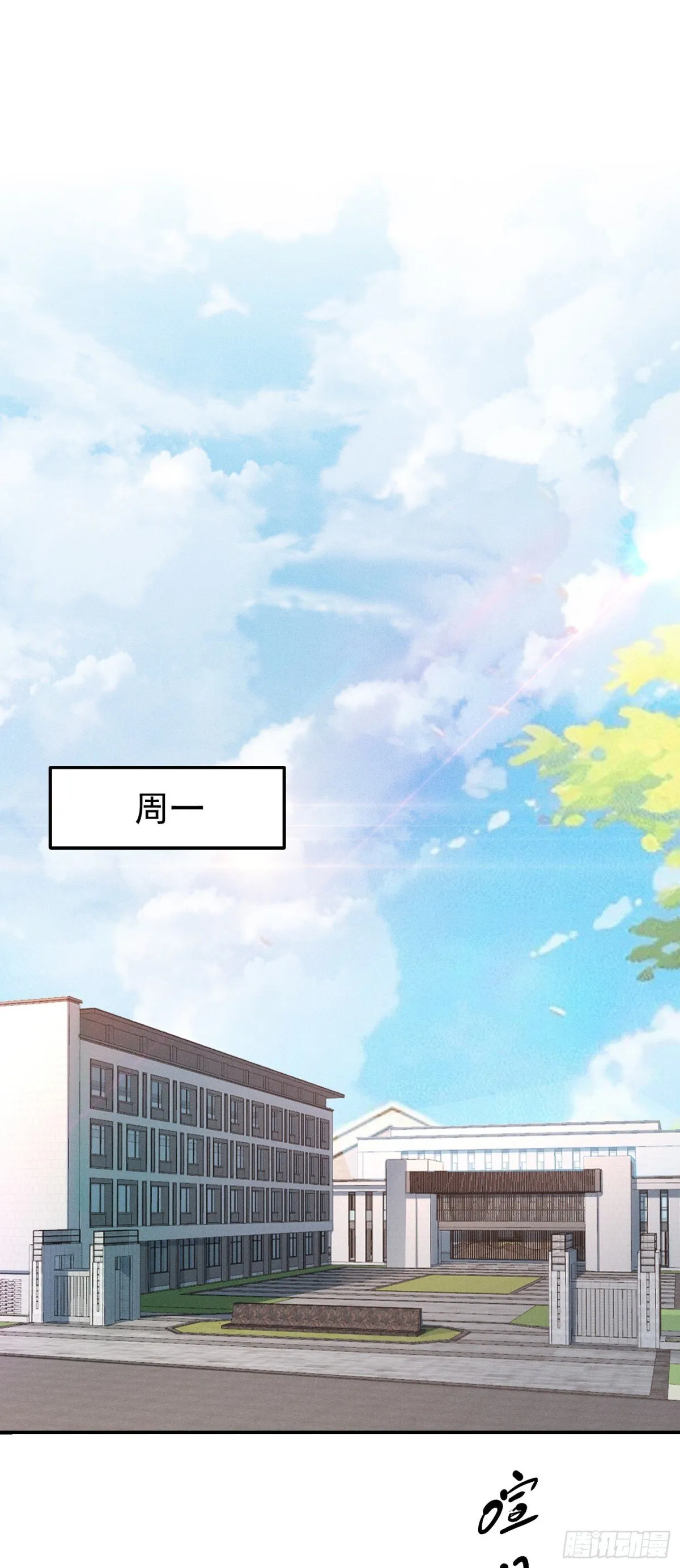 40 被吊在柱子上的亲人 第3页