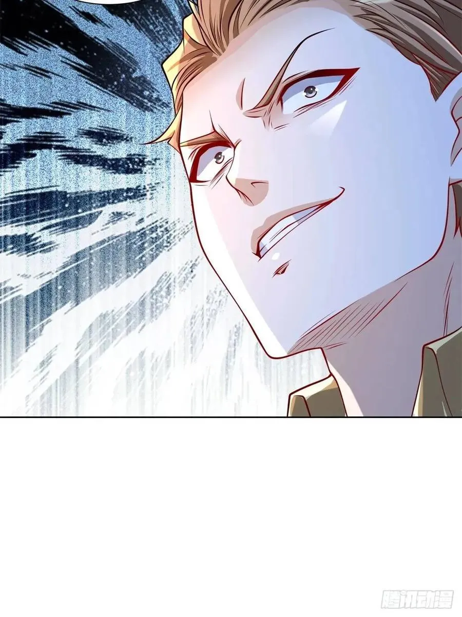 第52话 真龙之力 第24页