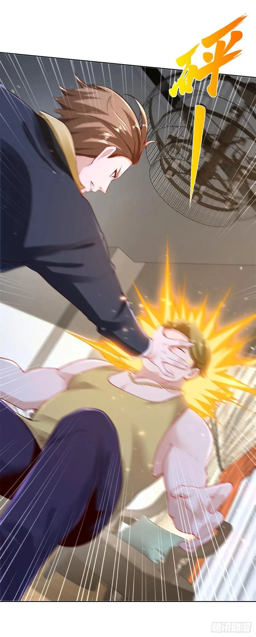 第44话 英雄救美 第26页