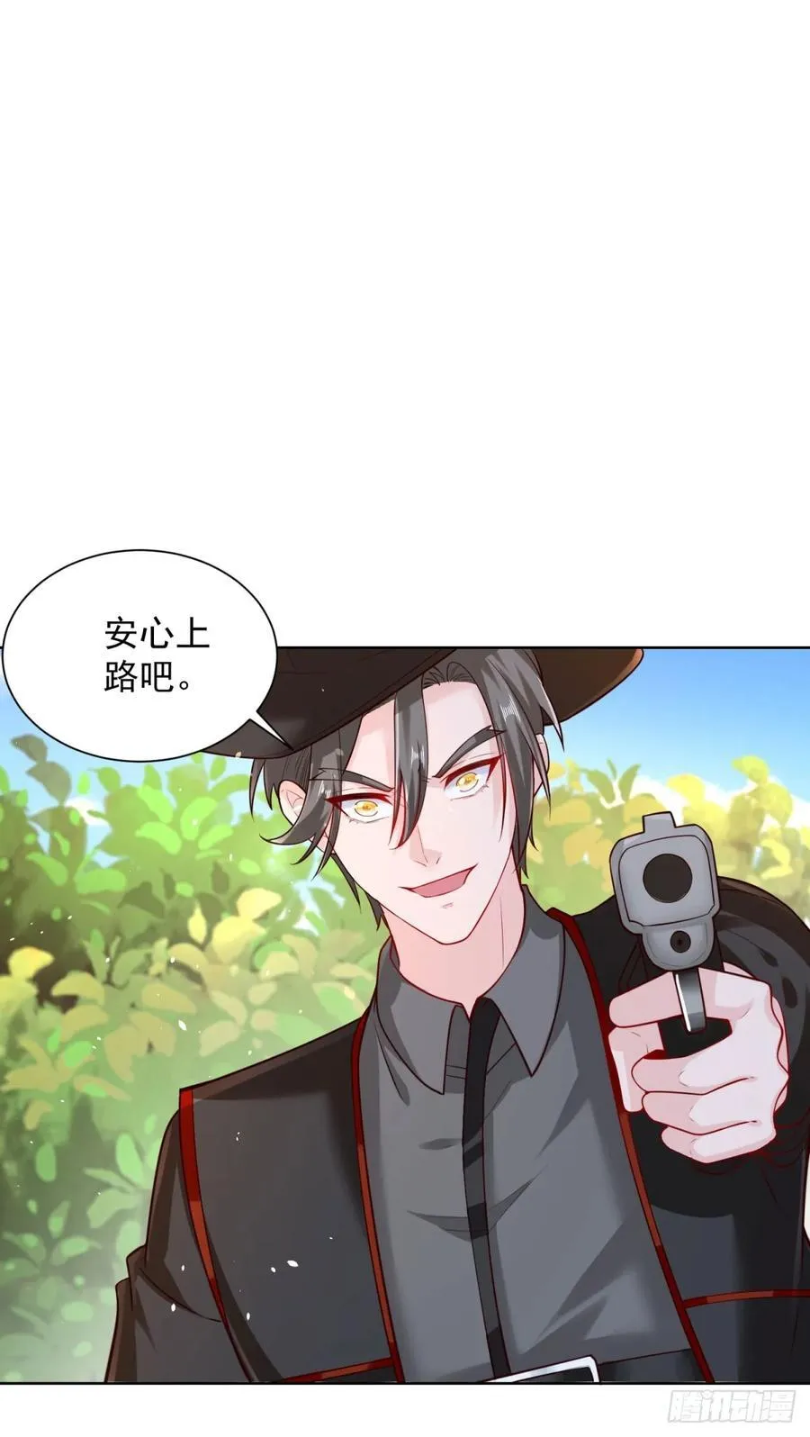 第37话 被俘 第22页