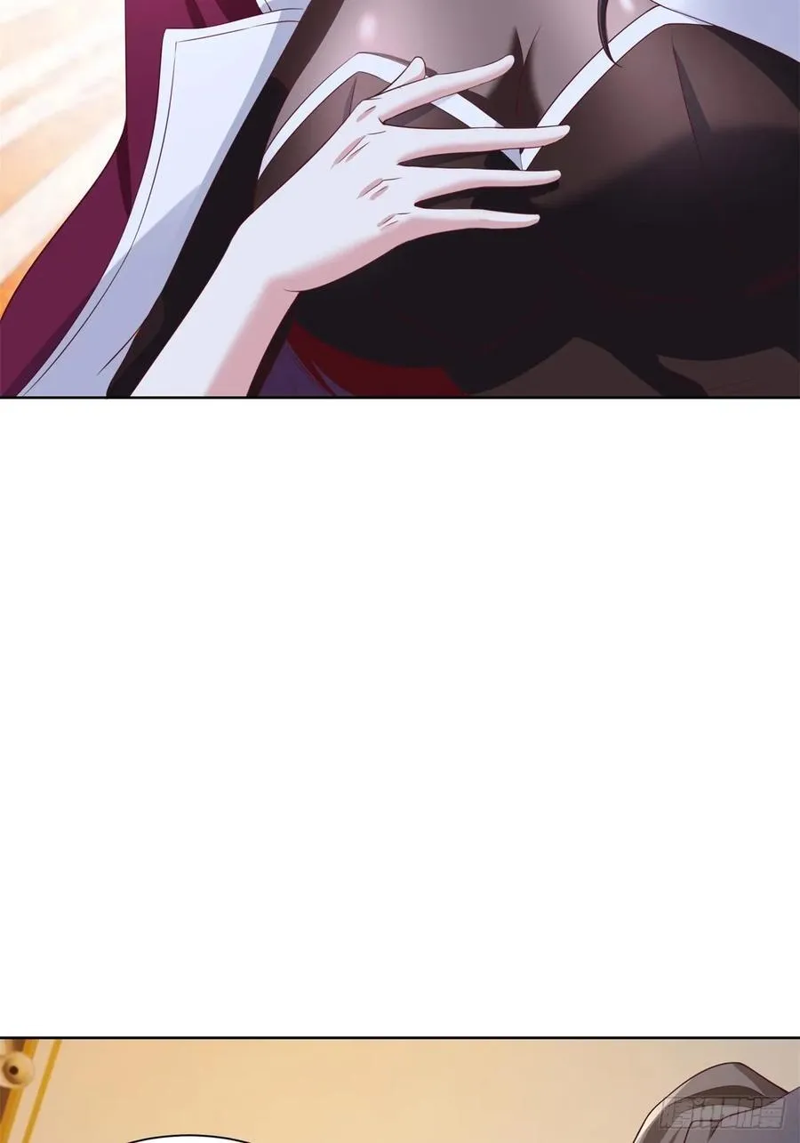 第75话 你随便吧 第41页