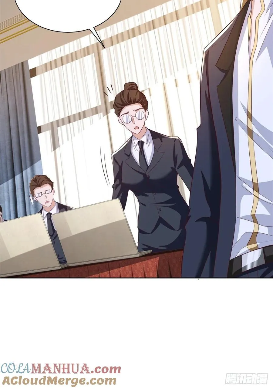 第75话 你随便吧 第46页