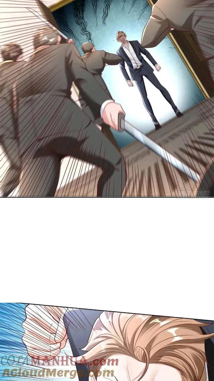 第47话 天劫指vs摧心掌 第13页