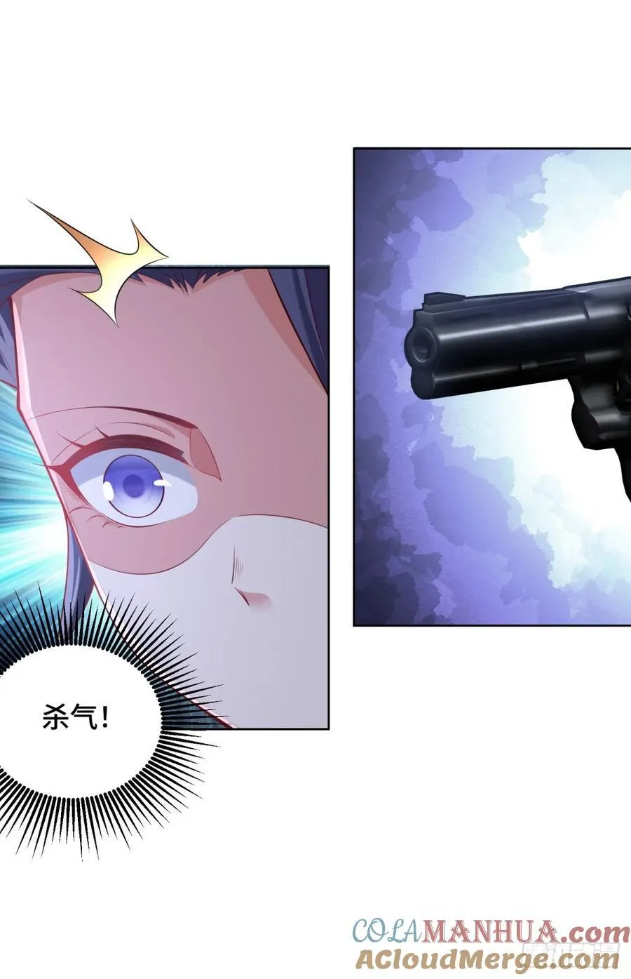第35话 千钧一发 第21页