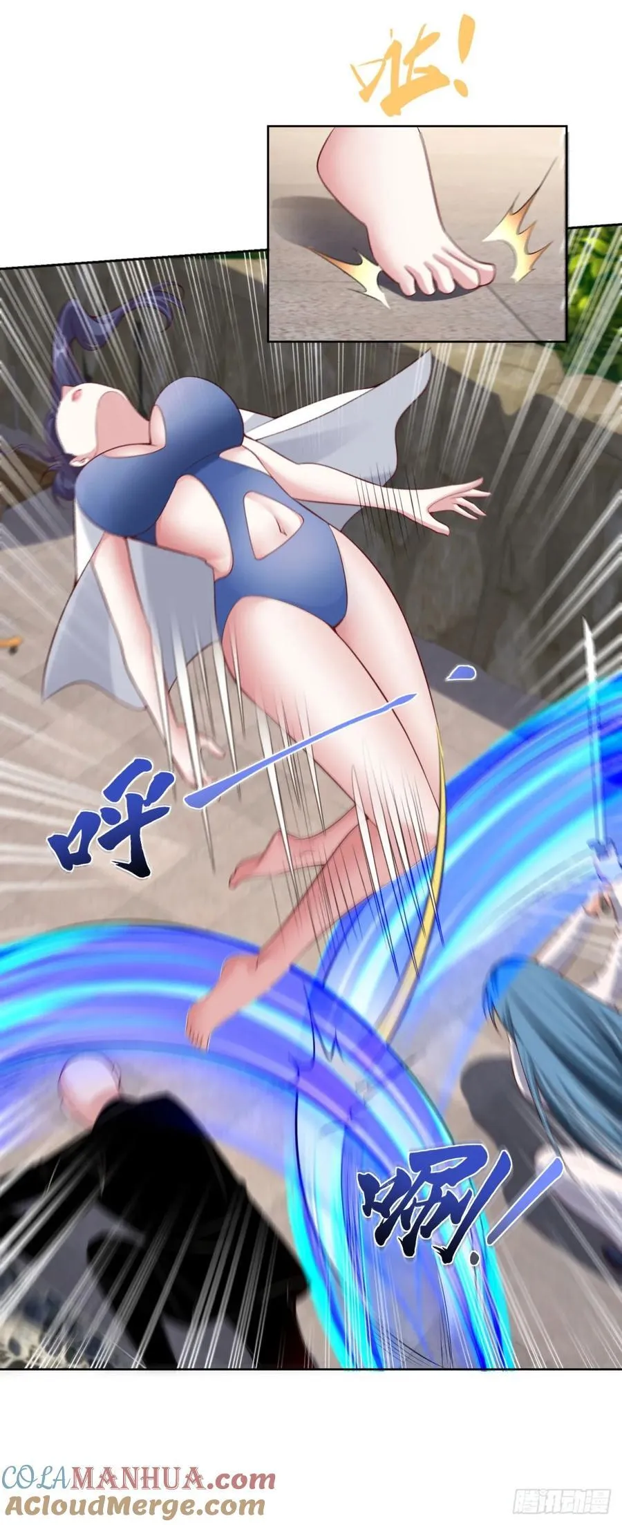 第35话 千钧一发 第25页