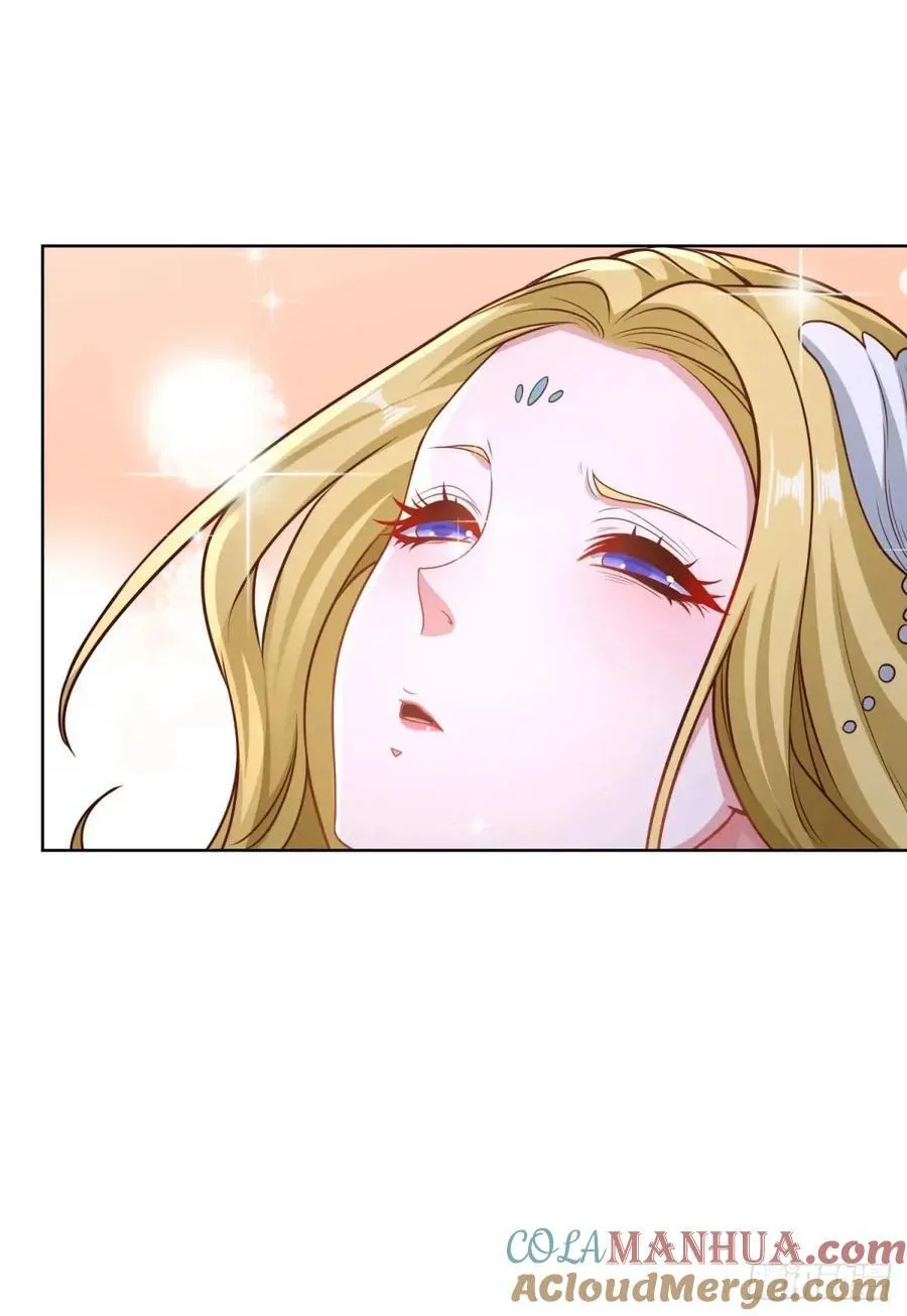 第69话 要女儿干什么用 第3页
