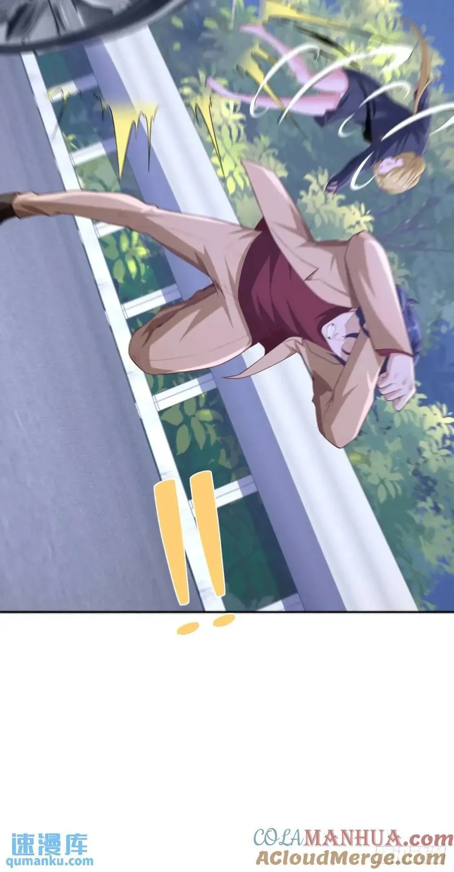 第68话 你才是坏人 第19页