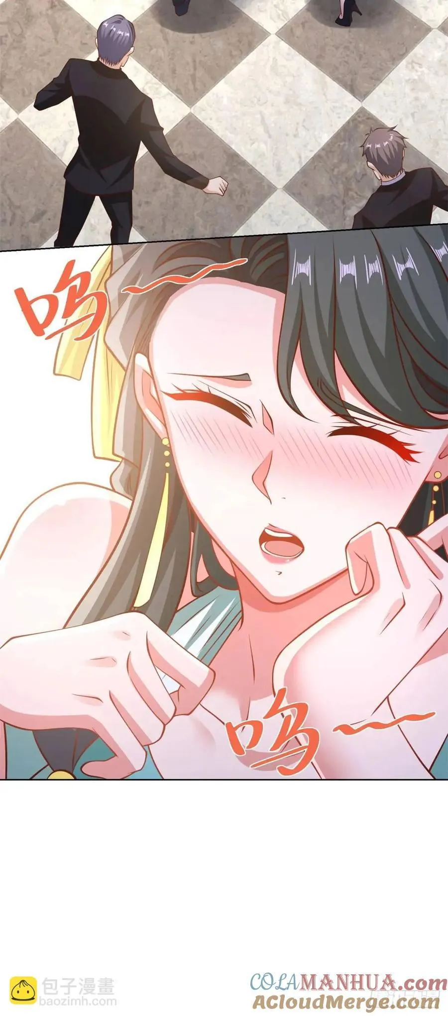 第64话 私拍品 第31页