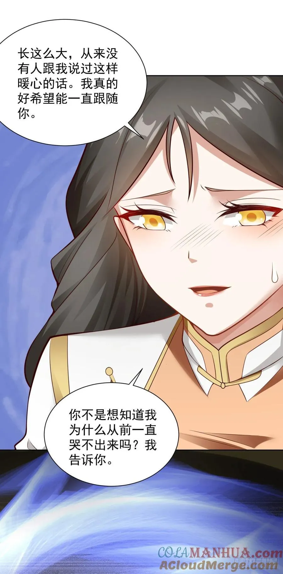 第33话 七巧手逃生 第19页