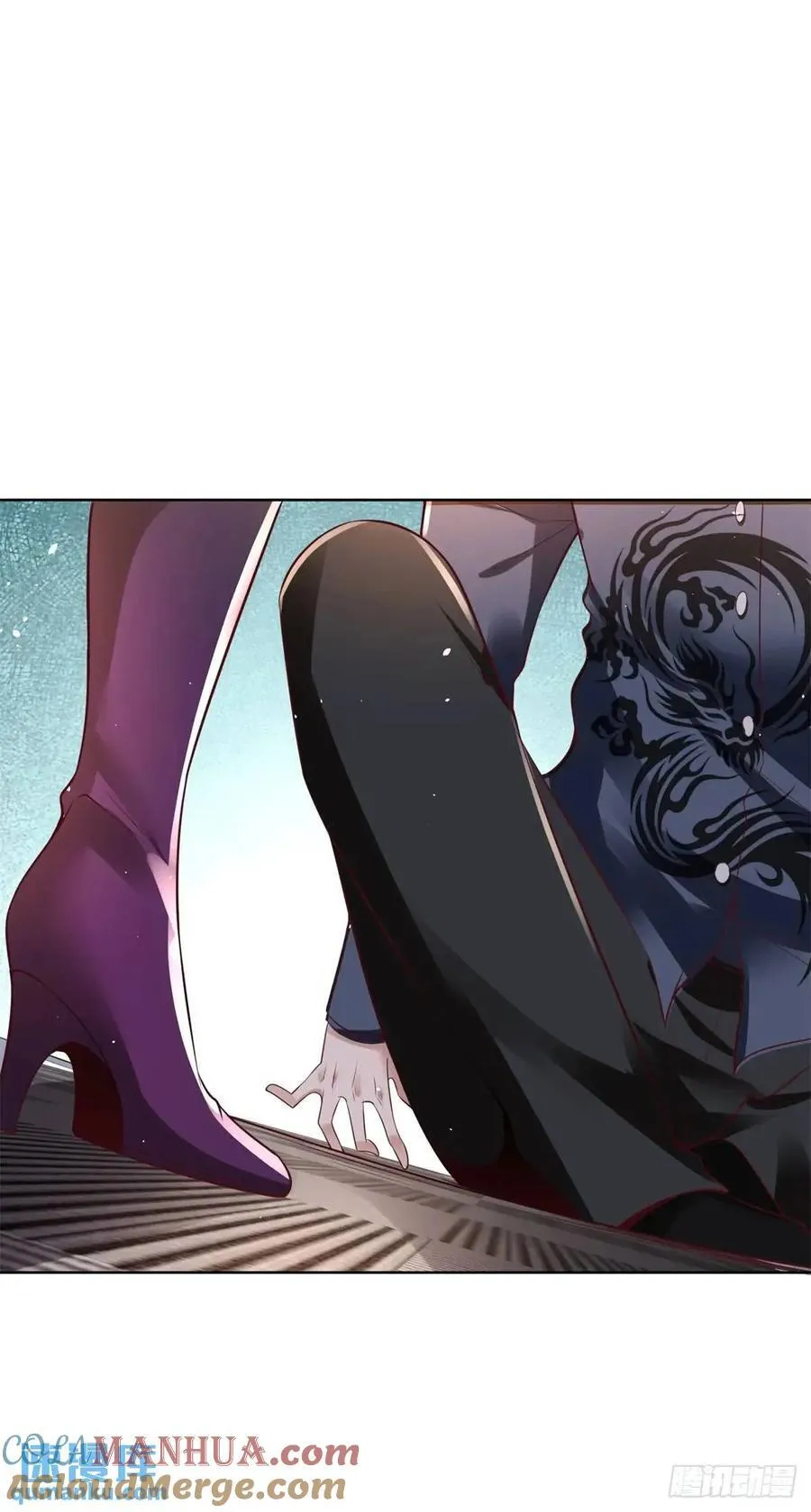第48话 大小姐的目的 第11页