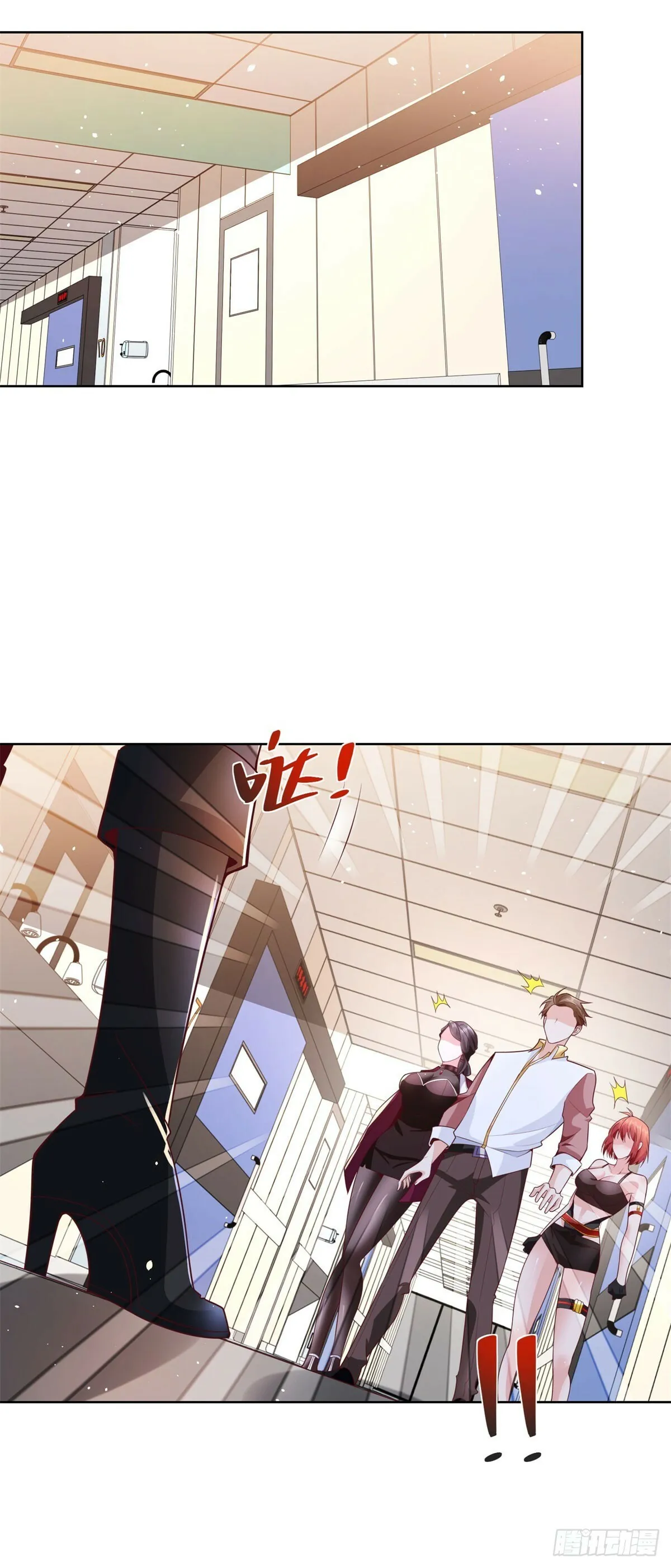 第3话 血债血偿 第18页