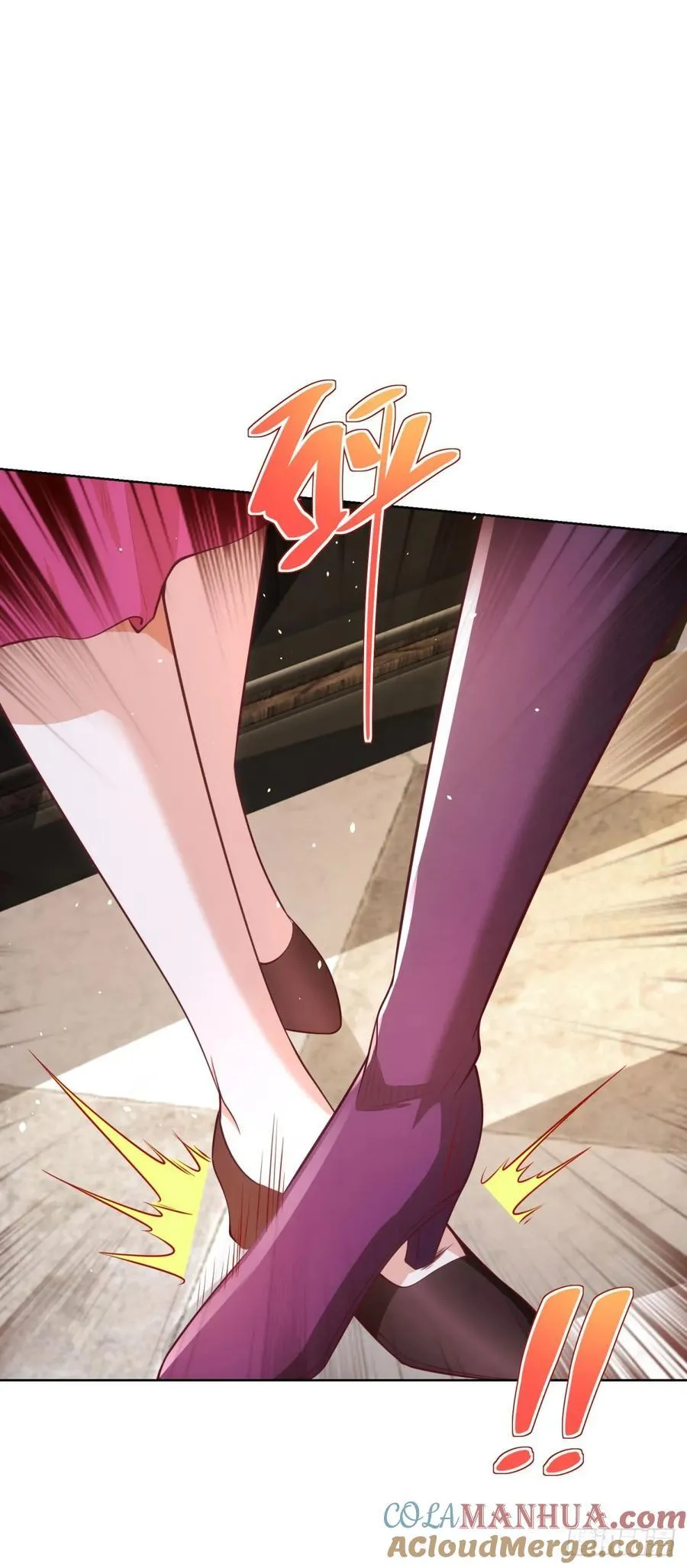 第57话 对赌 第13页