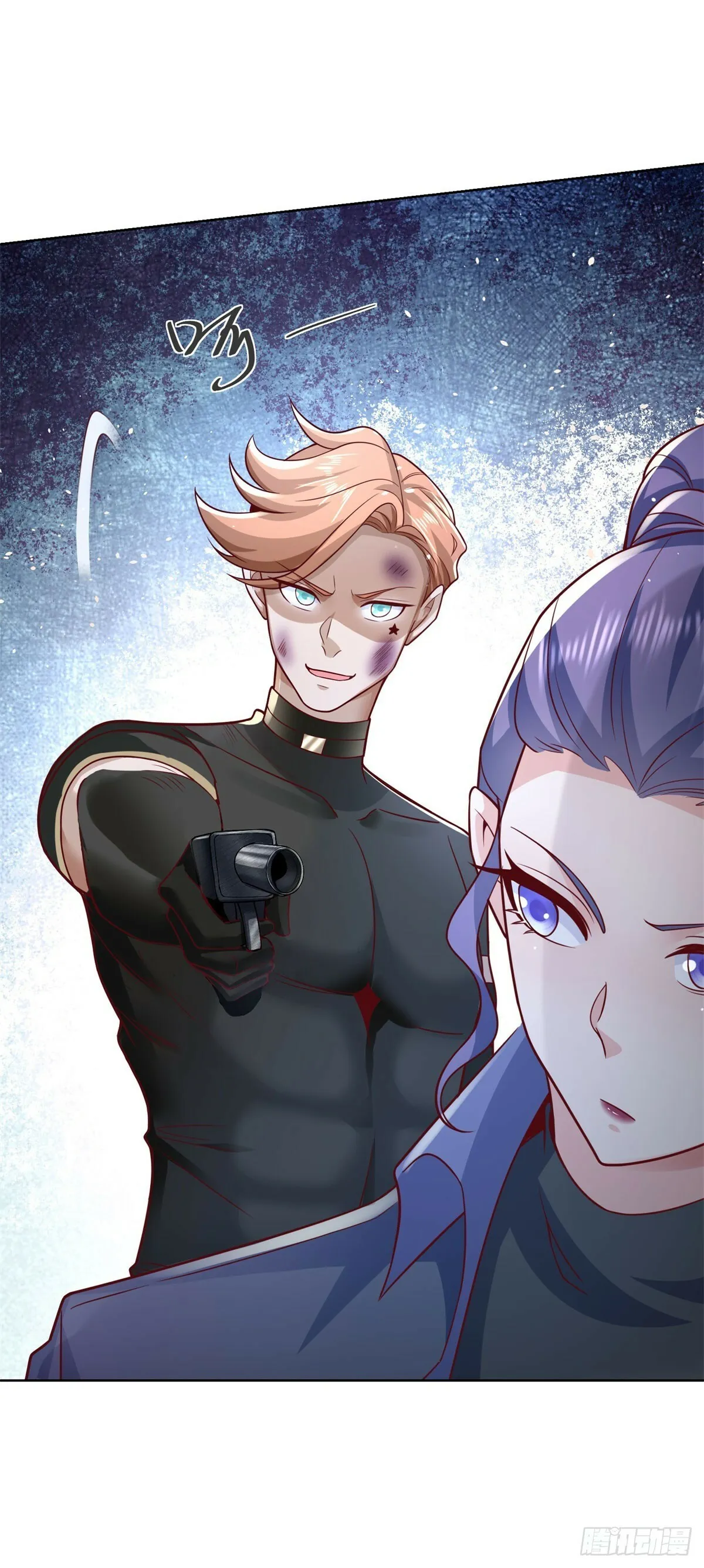 第5话 千金易得，美女难求 第20页