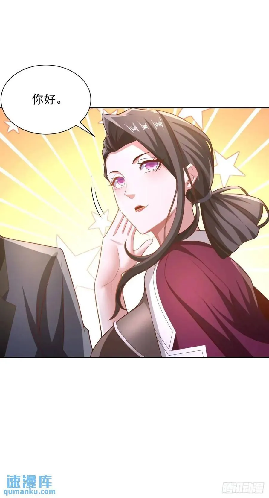 第74话 打工皇后的对决 第12页
