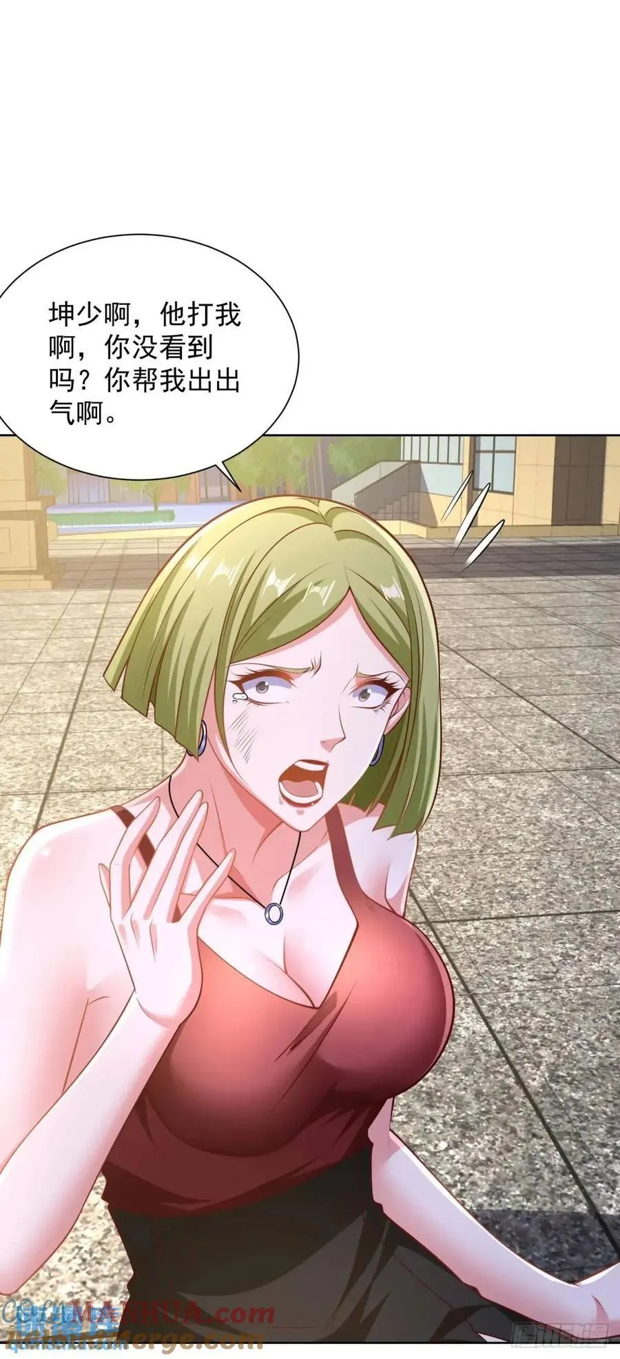 第73话 果然是做大事的人 第19页