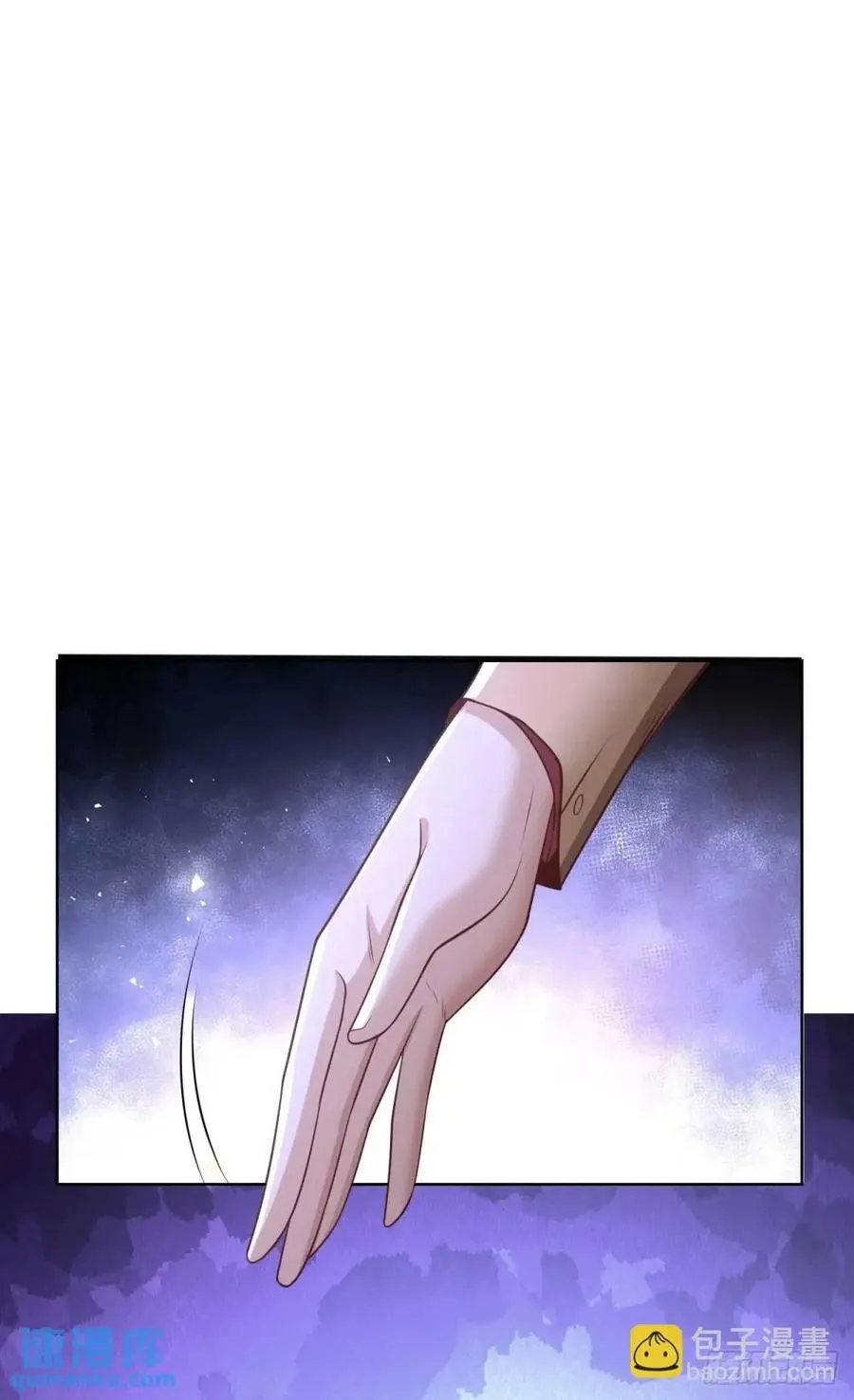 第73话 果然是做大事的人 第20页