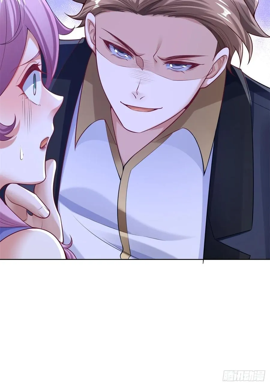 第40话 强制契约 第32页