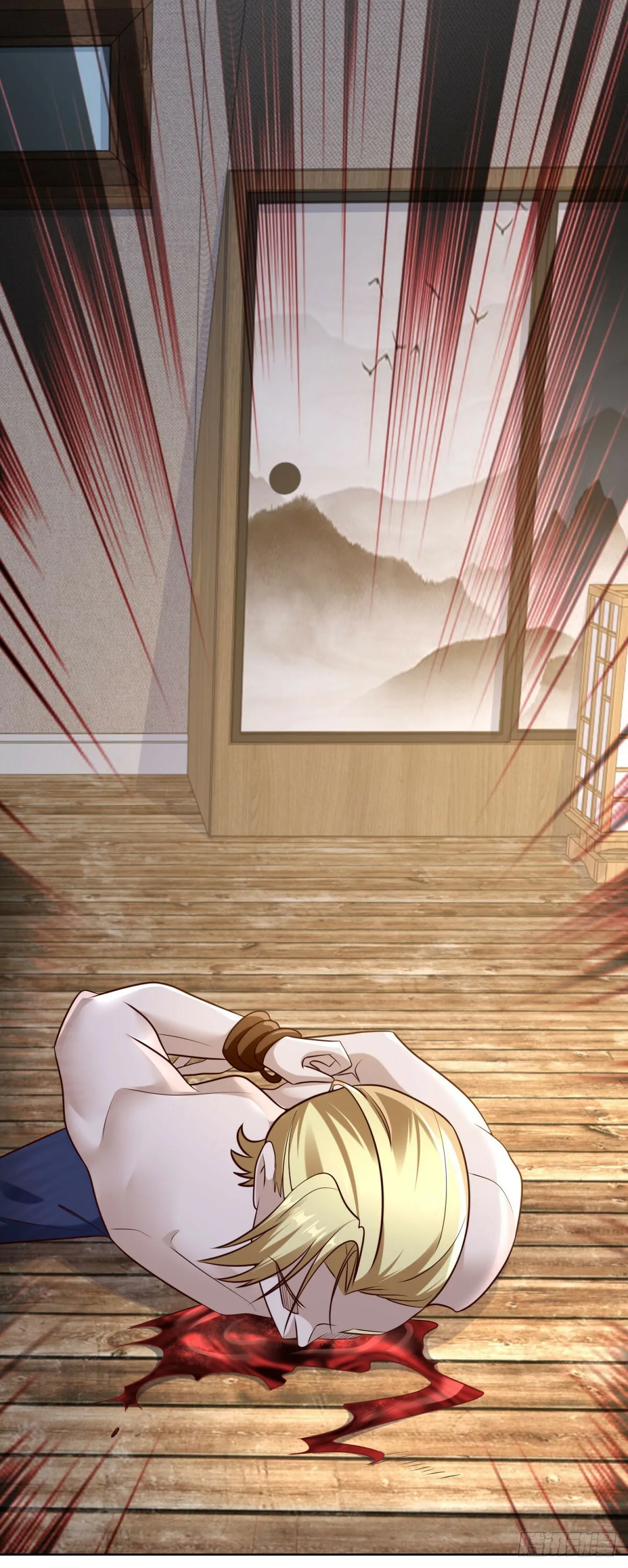 第13话 以身相许 第20页