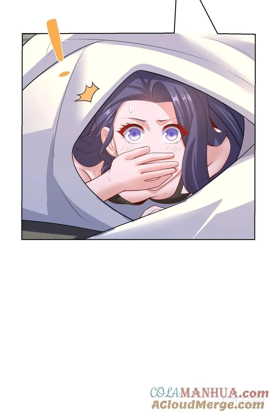 第41话 无法冷静 第27页