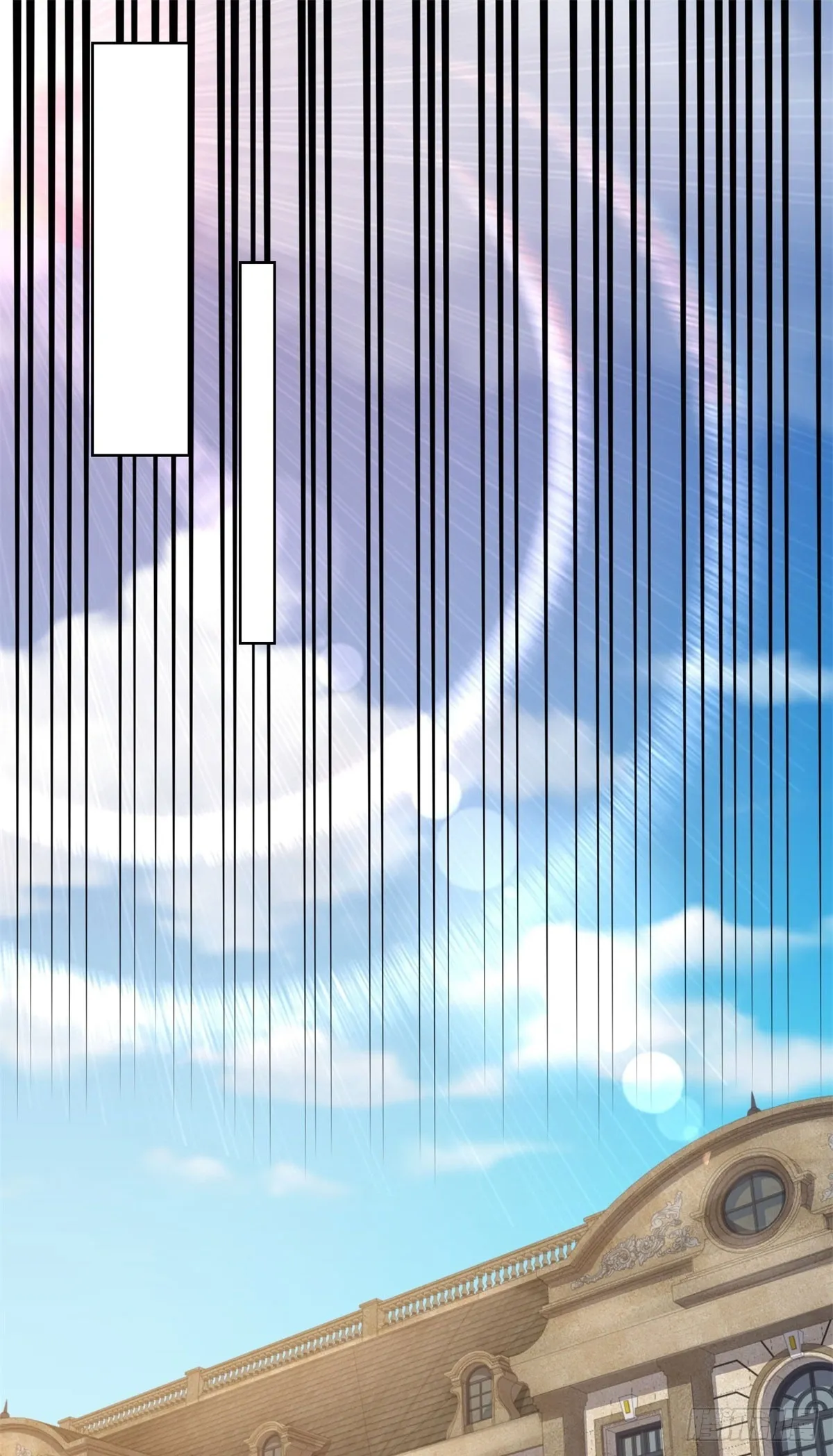 第14话 债主 第2页