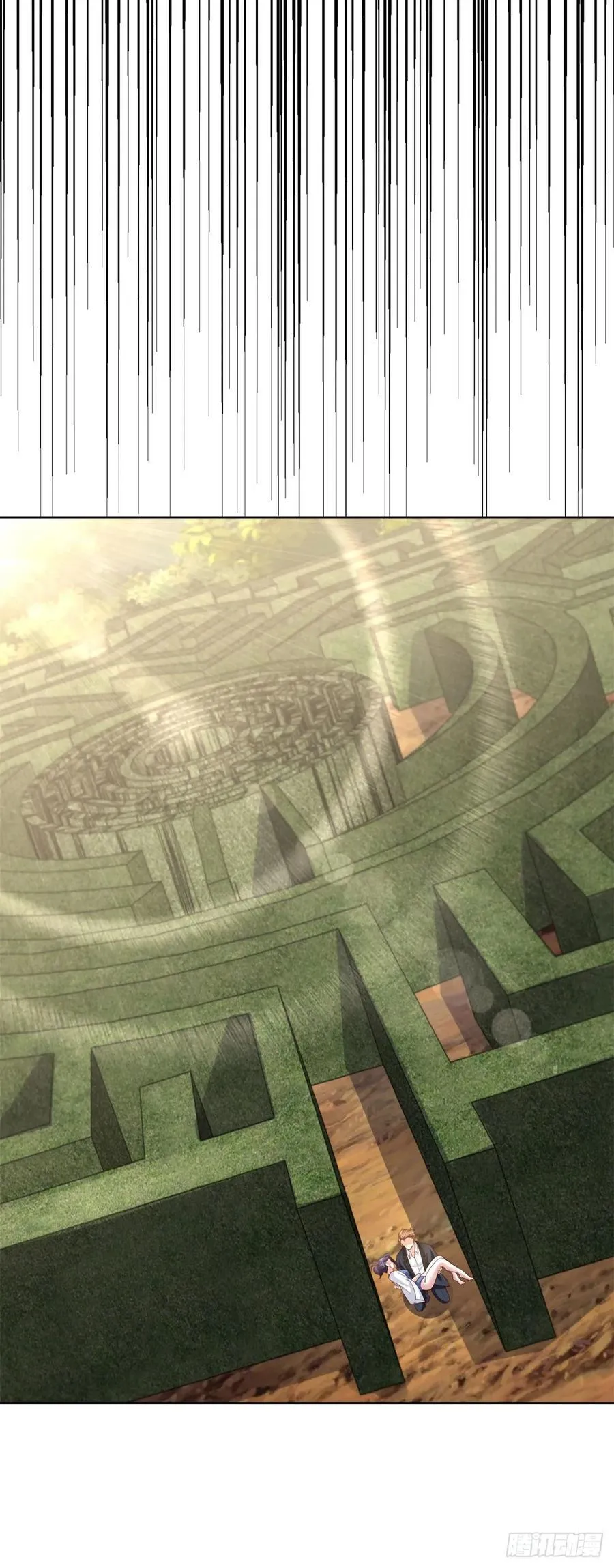 第36话 英雄救美 第6页