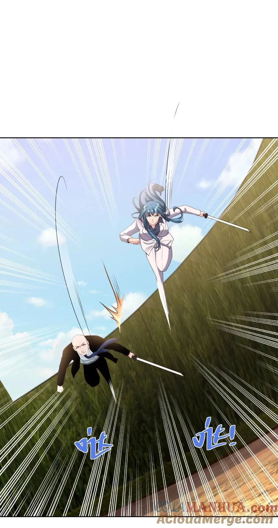 第36话 英雄救美 第11页
