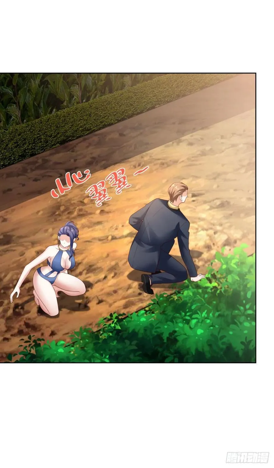 第36话 英雄救美 第18页