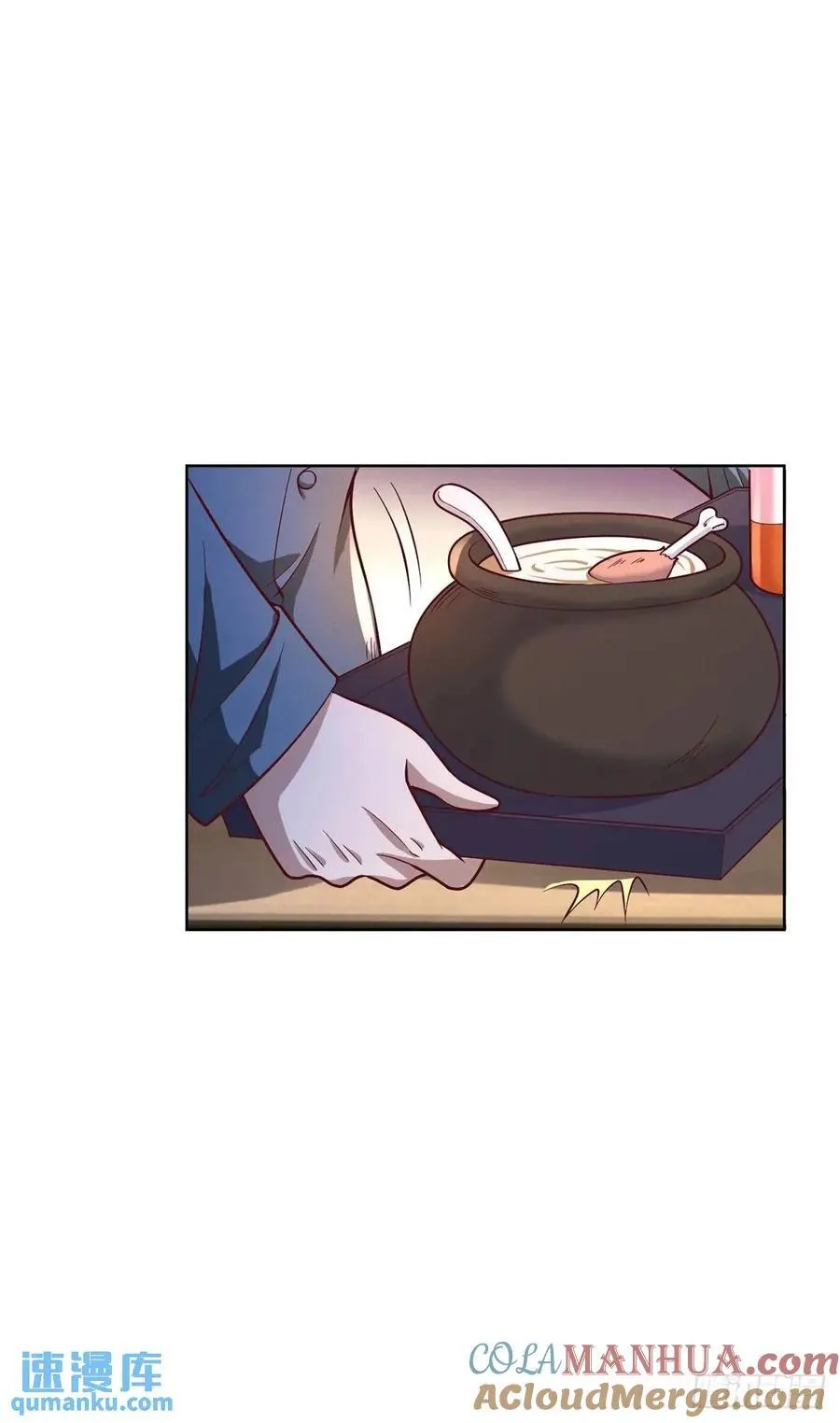 第71话 他很优秀 第29页