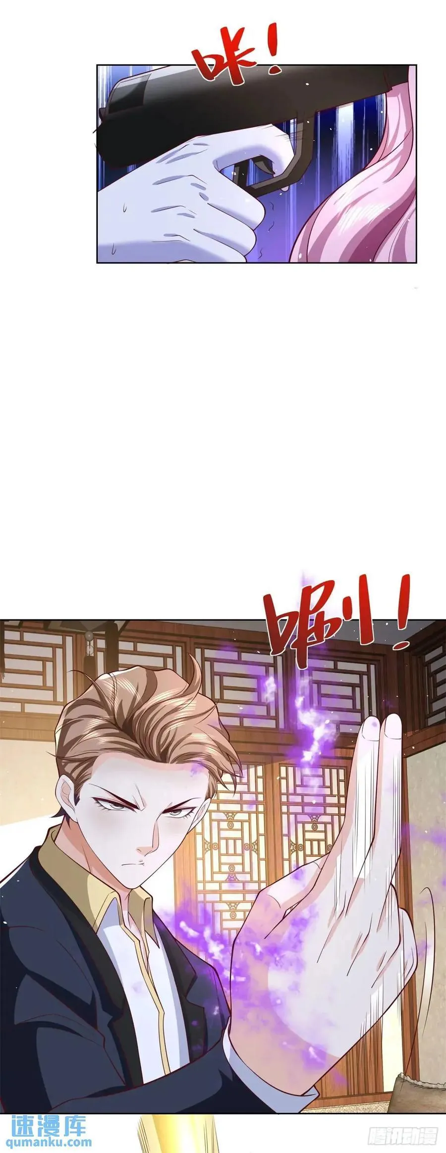 第63话 恶魔 第24页