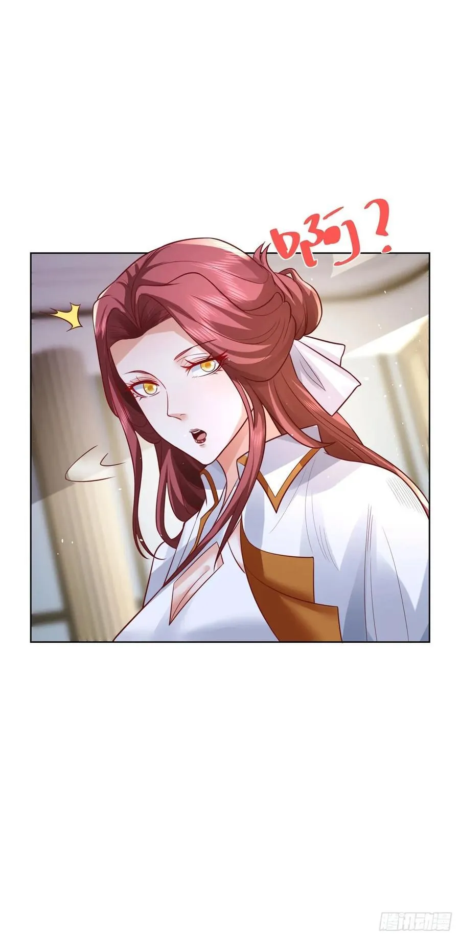 第82话 算我看错你了 第4页