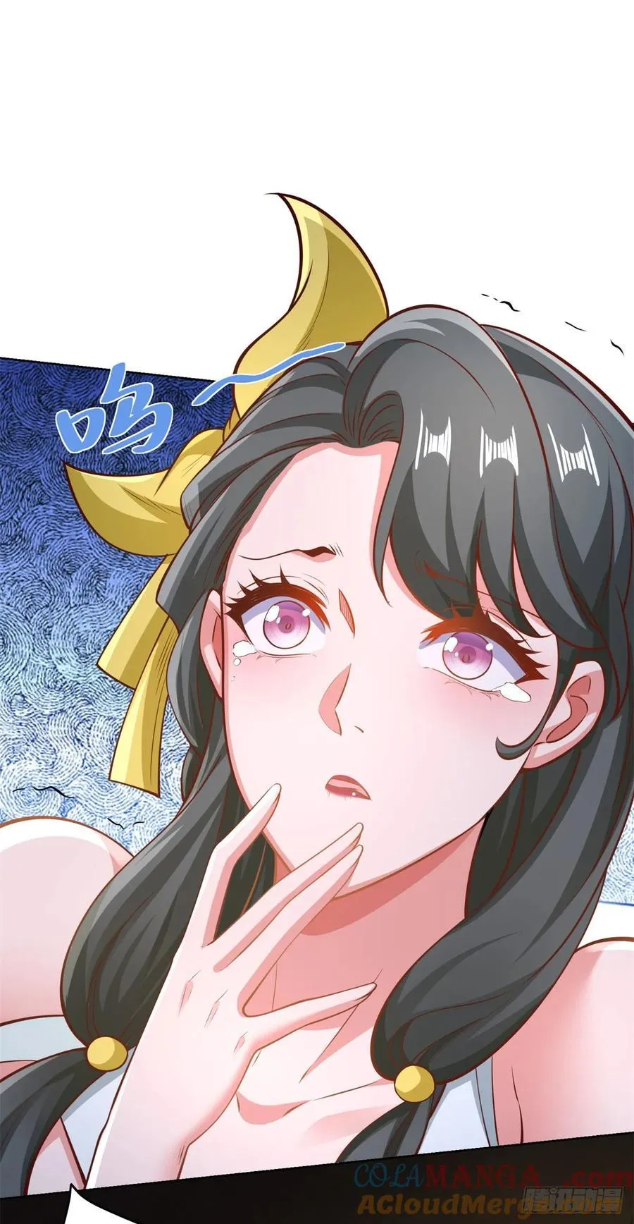 第82话 算我看错你了 第25页