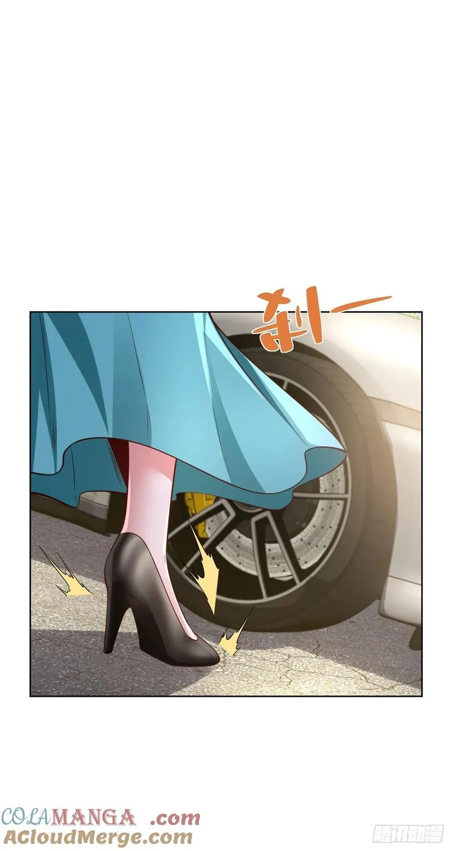 第82话 算我看错你了 第29页