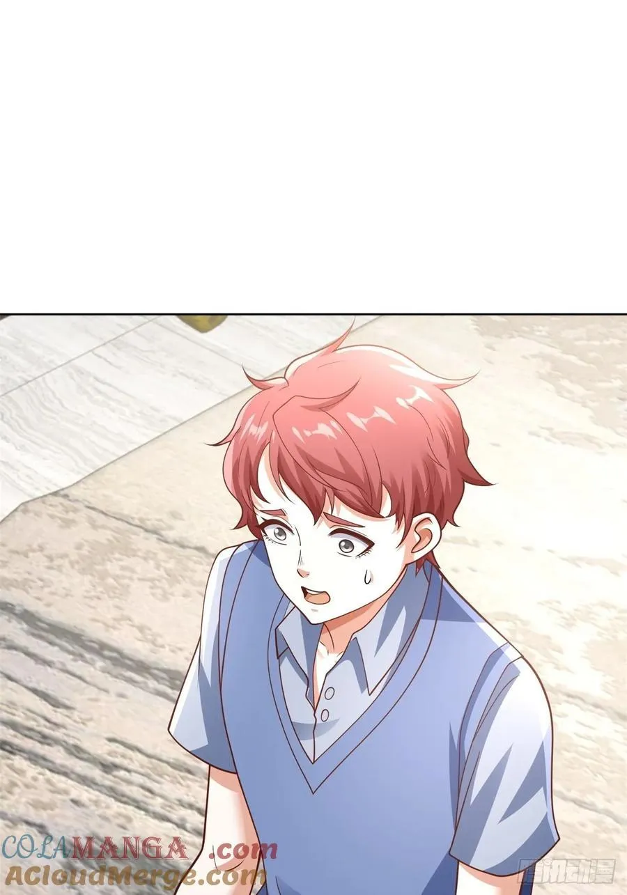 第91话 苏家的继承人 第7页
