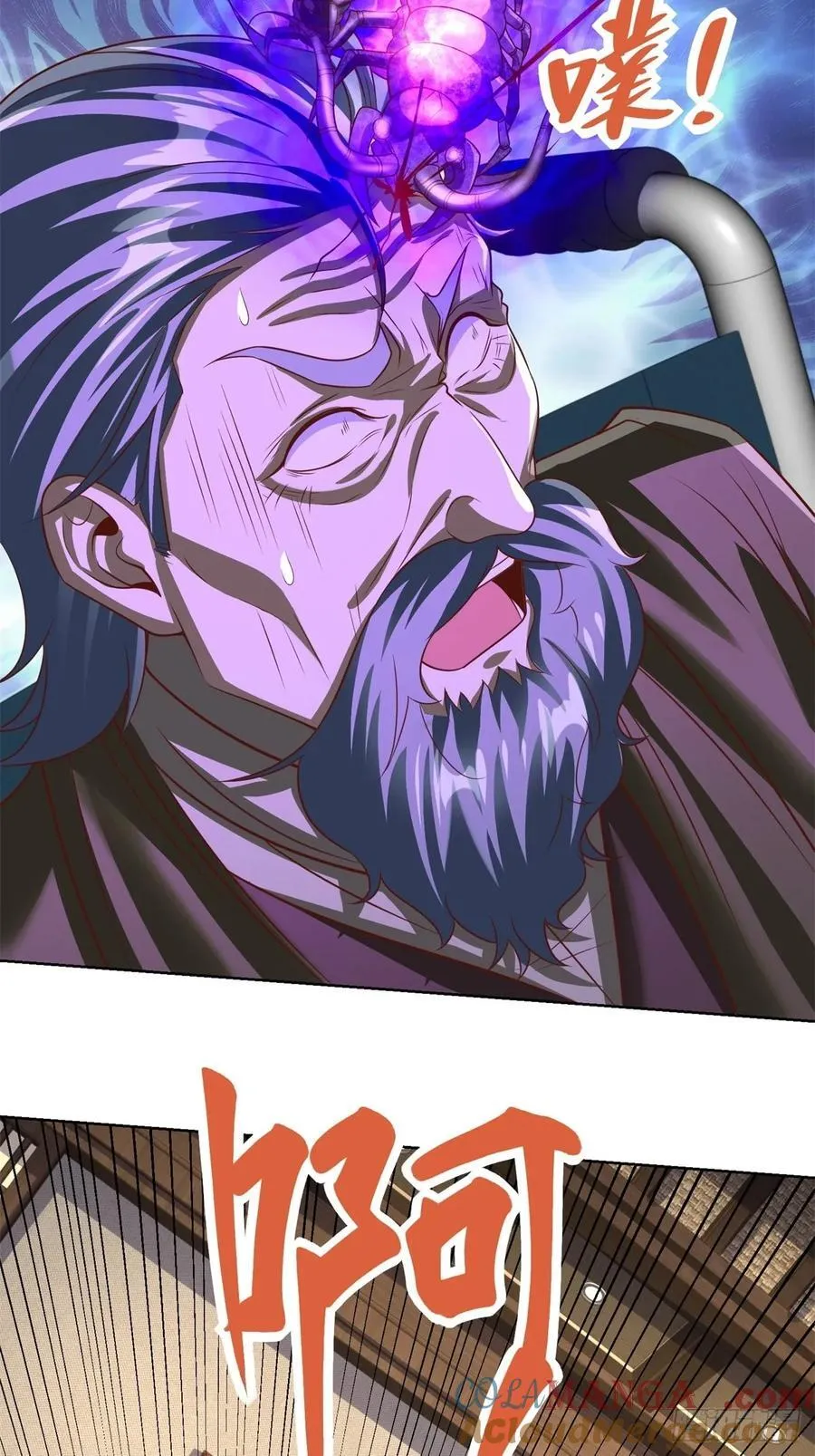 第91话 苏家的继承人 第27页